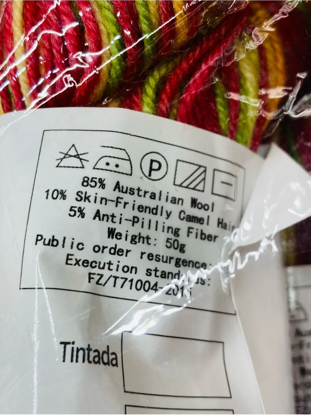 10 NEW Fancy Wool Yarn 480+g 85% Australian Wool 10% Camel 5% Anti-Pilling Fiber